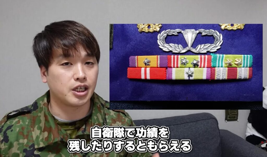 バトラー軍曹　階級　経歴