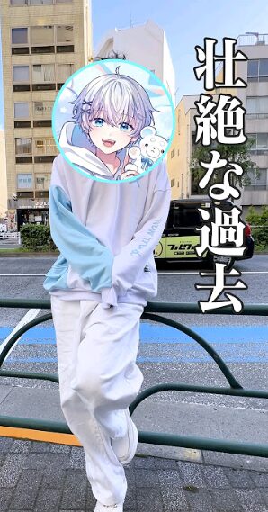 さんしあ　顔バレ